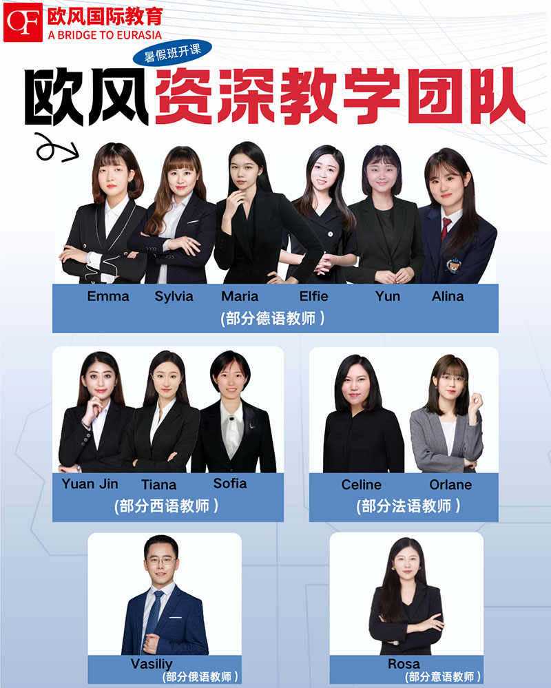 微信图片_2026-08-07_141347_860.jpg 微信图片_2026-08-07_141347_860.jpg